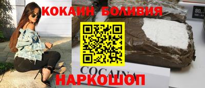 мяу мяу кристалл Тара