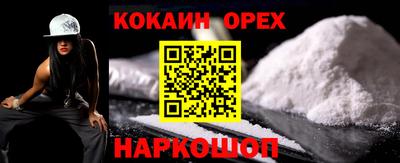 мет Тверь