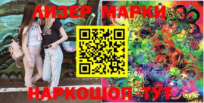 мяу мяу кристалл Тара