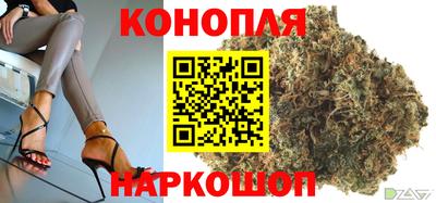 меф Татарск