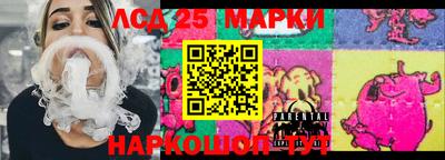 меф Татарск