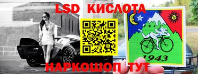 меф Татарск