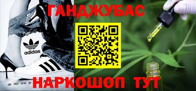 меф Татарск