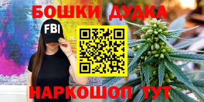 мет Тверь