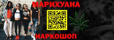 мяу мяу кристалл Тара