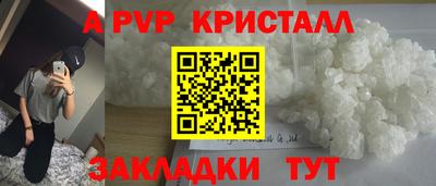 мет Тверь