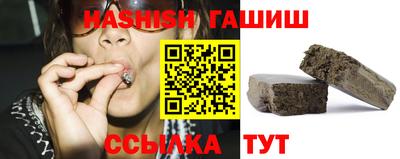 меф Татарск