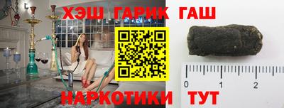 мет Тверь