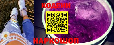 мяу мяу кристалл Тара