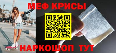 мет Тверь